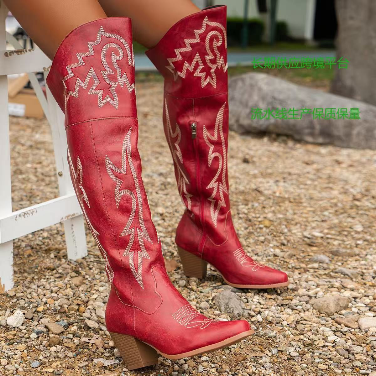 Hollie Women's Cowboy Over the Knee Boots