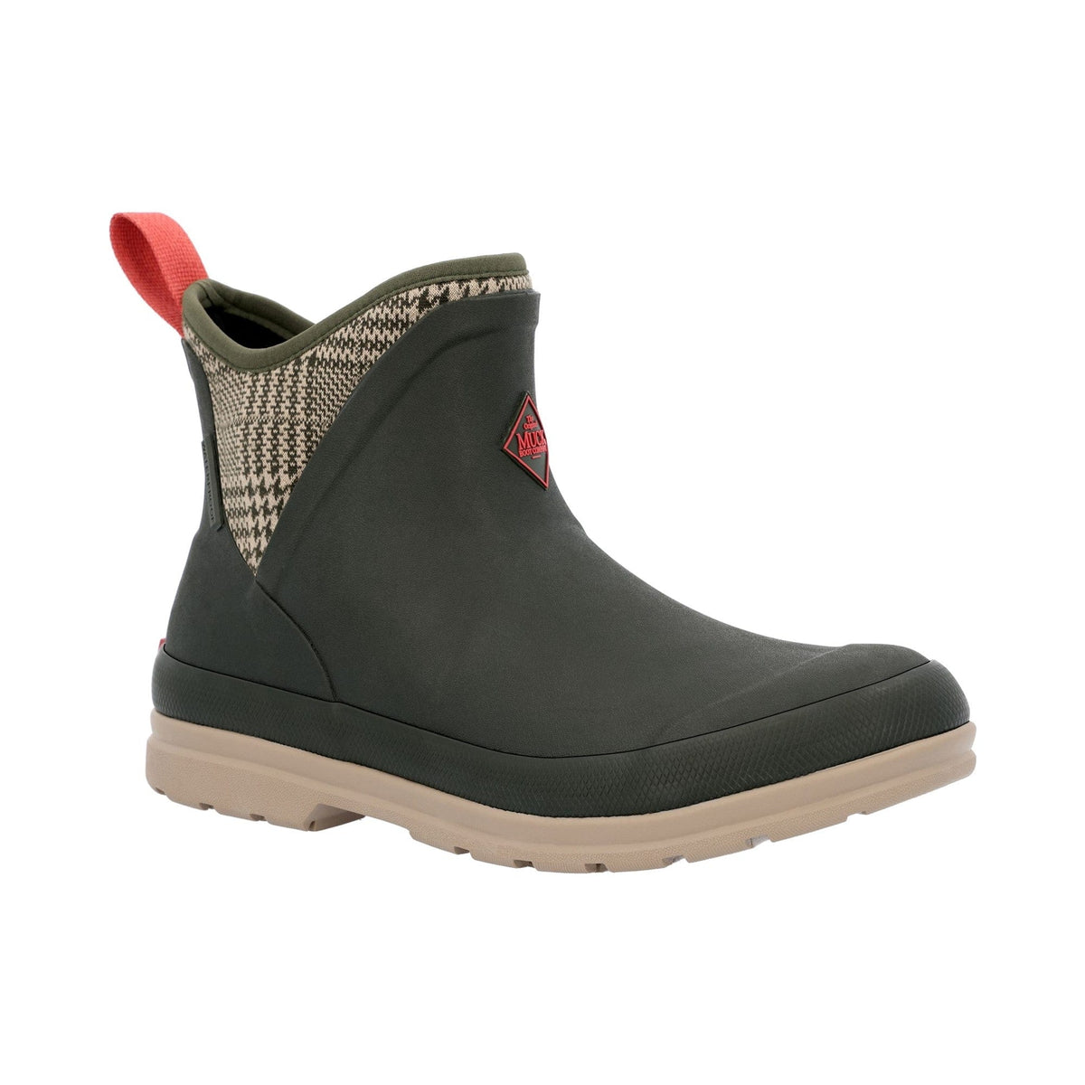 Felicity Rubber Ankle Wellies